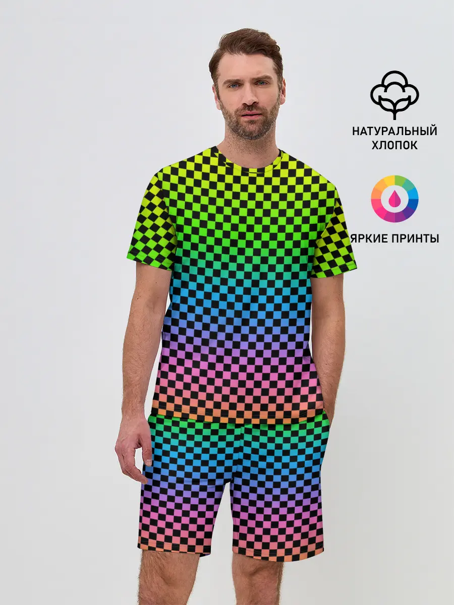 Мужской костюм с шортами / РАДУЖНАЯ ШАХМАТКА