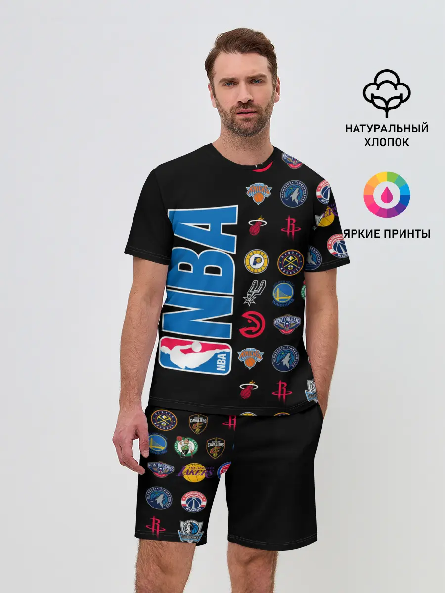 Мужской костюм с шортами / NBA