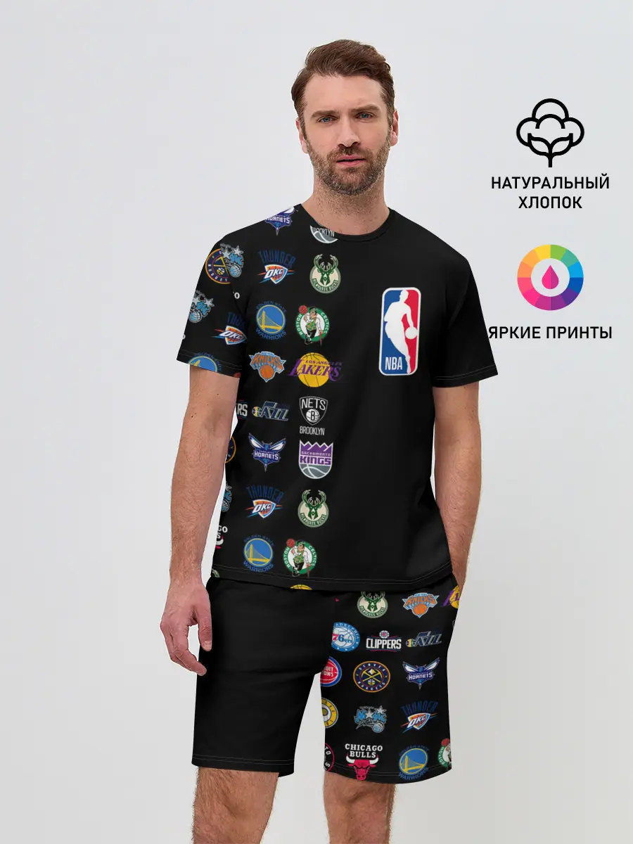 Мужской костюм с шортами / NBA