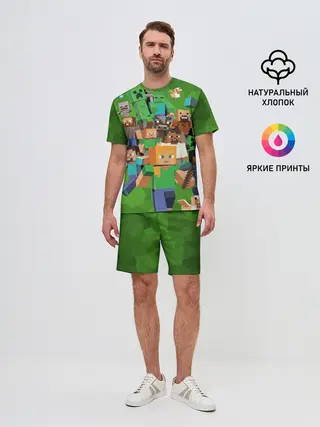 Мужской костюм с шортами / Minecraft