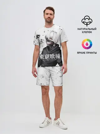 Мужской костюм с шортами / Токийский гуль