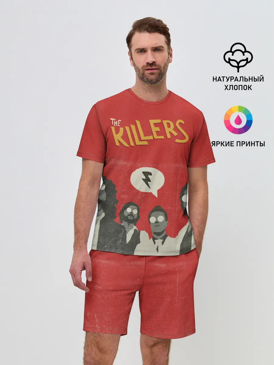 Мужской костюм с шортами / The Killers