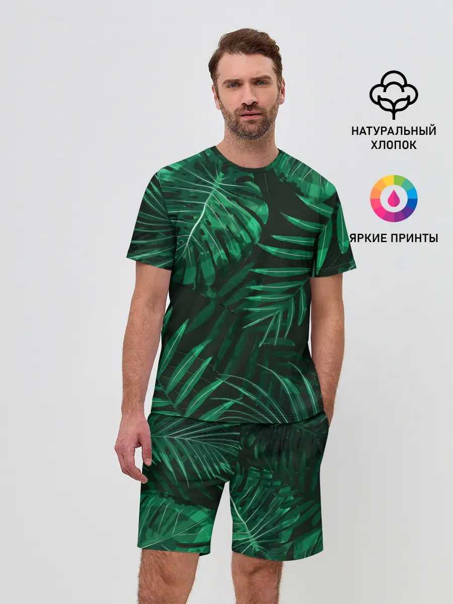 Мужской костюм с шортами / Я из джунглей