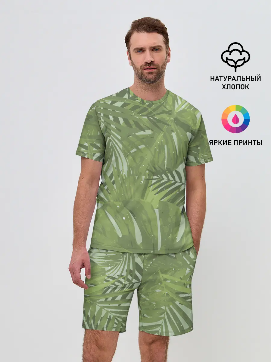 Мужской костюм с шортами / Я из джунглей