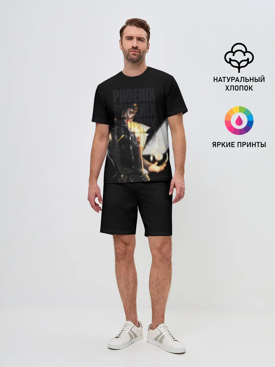 Мужской костюм с шортами / Phoneix