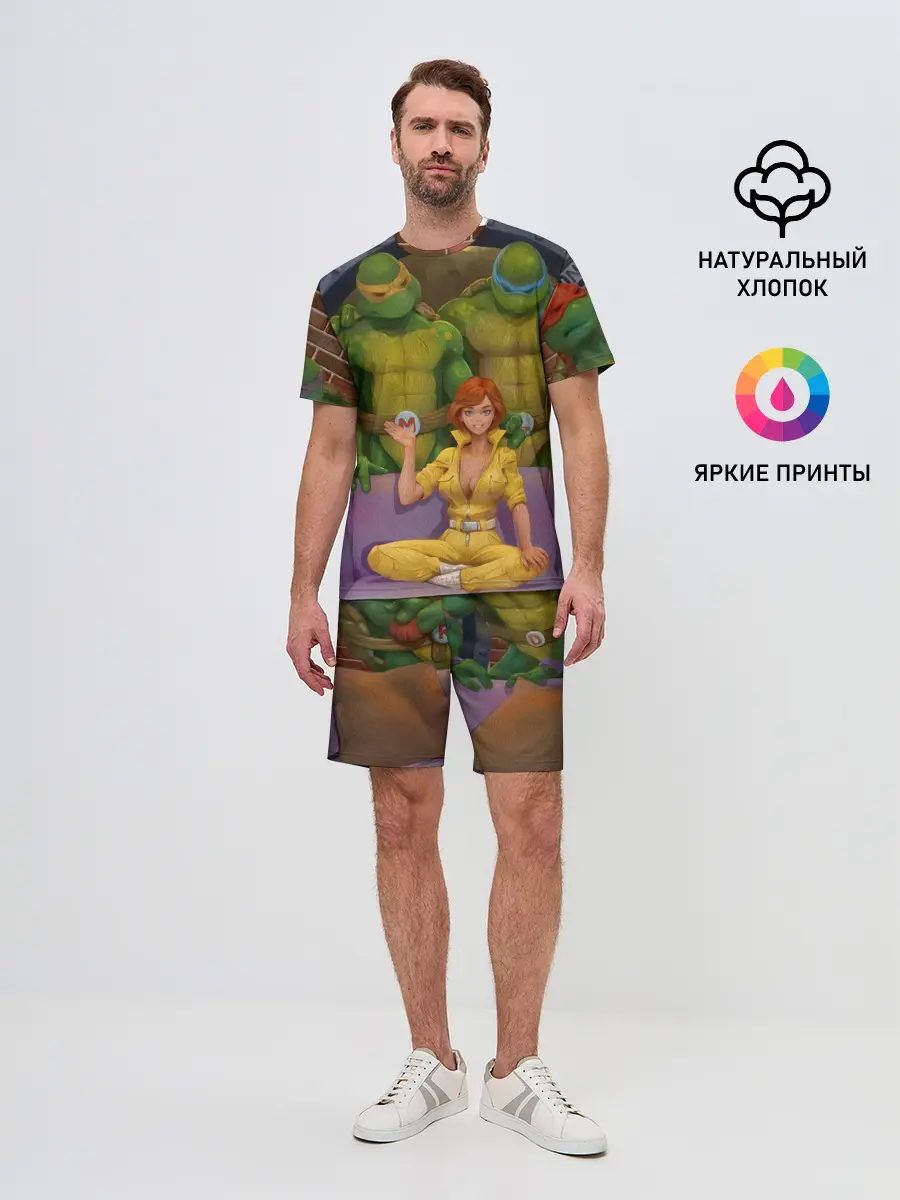 Мужской костюм с шортами / ЧЕРЕПАШКИХАБ