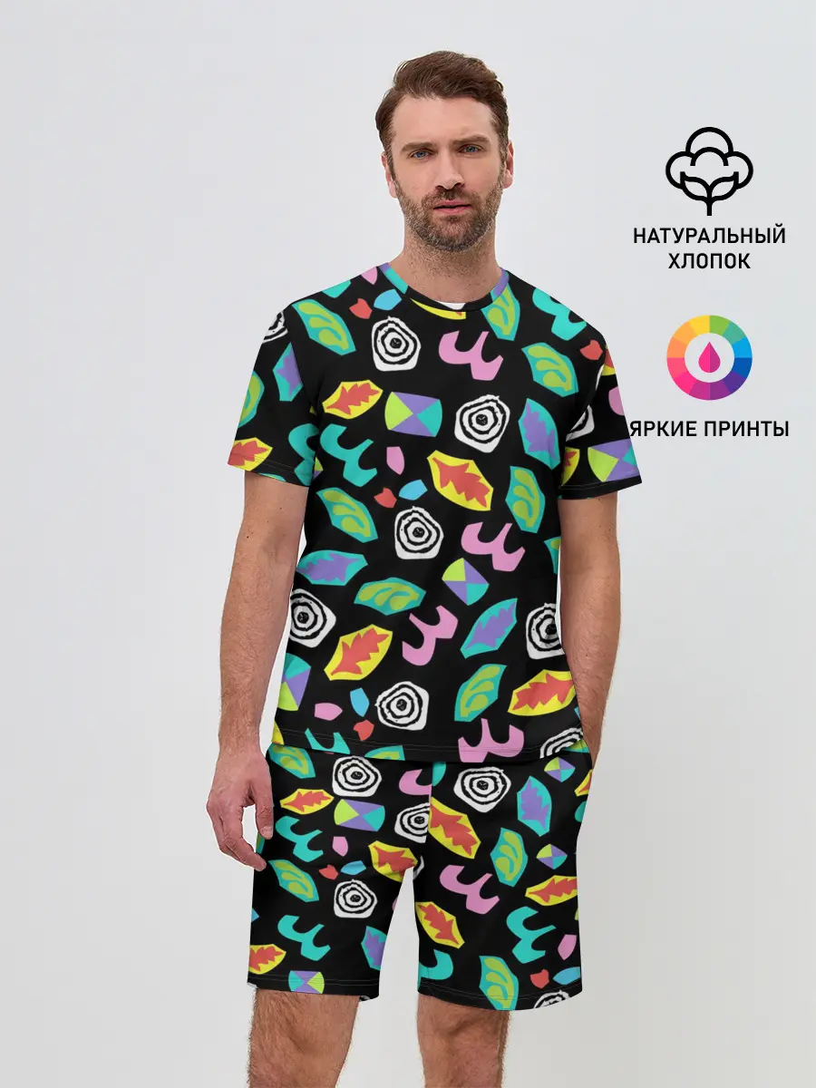 Мужской костюм с шортами / Очень странные дела