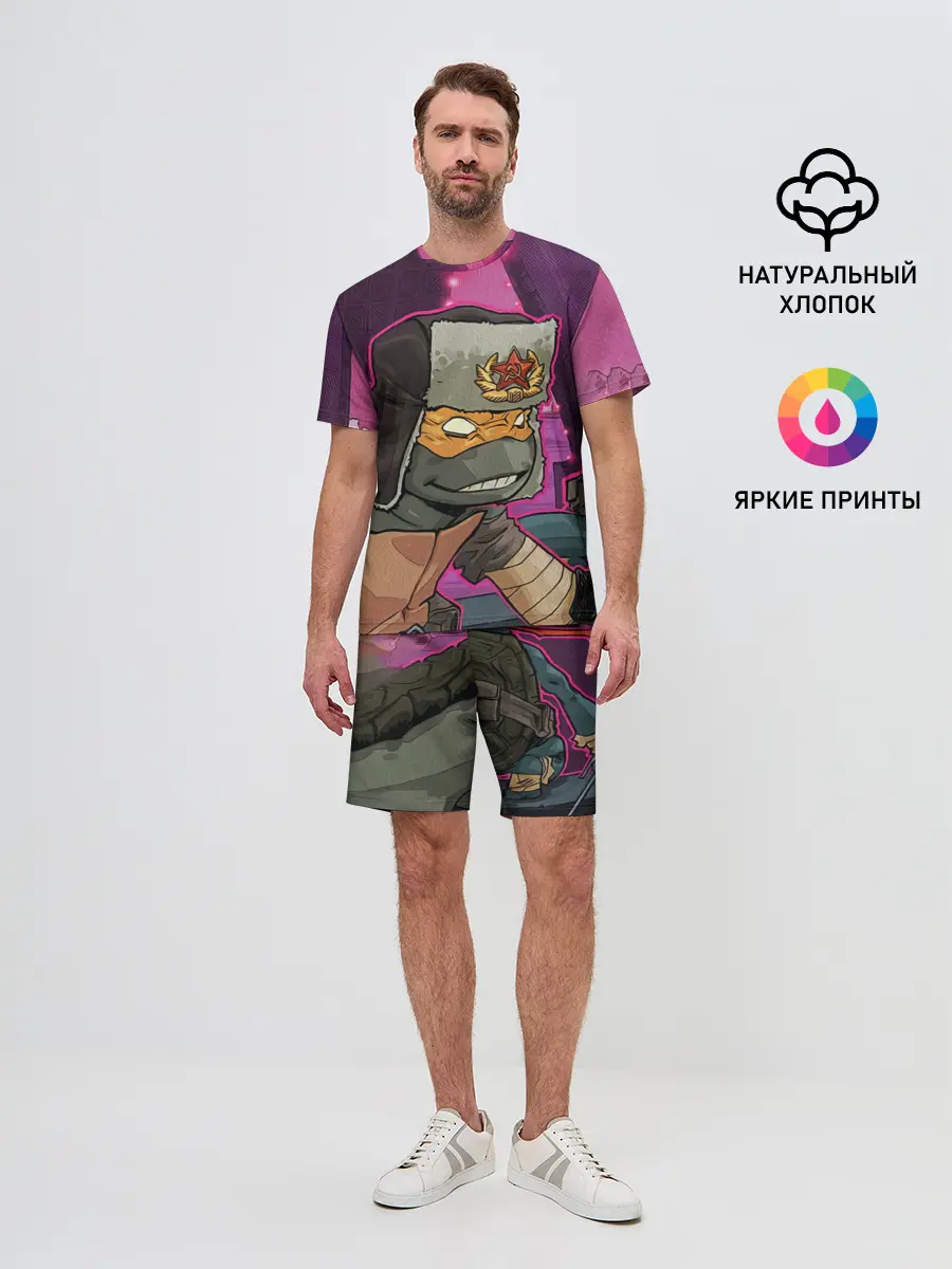 Мужской костюм с шортами / ЧЕРЕПАШКА В УШАНКЕ НИНДЗЯ