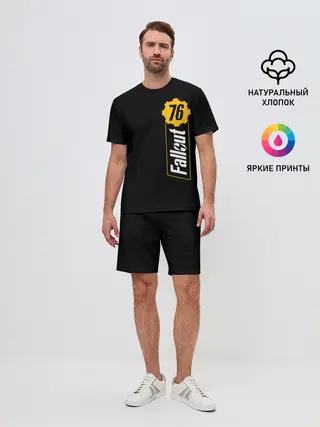 Мужской костюм с шортами / FALLOUT_76.