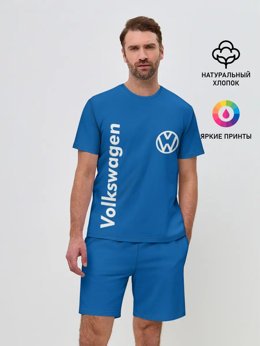 Мужской костюм с шортами / Volkswagen.