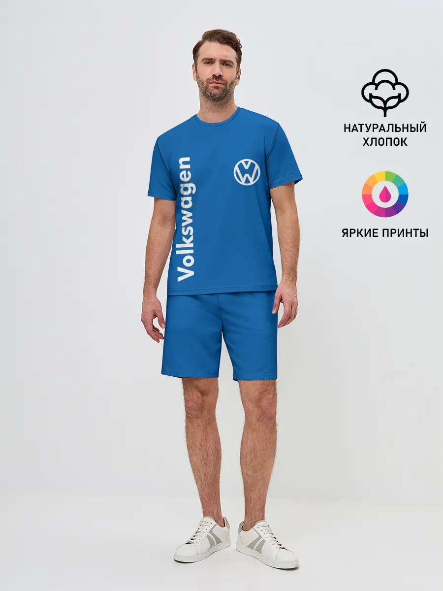 Мужской костюм с шортами / Volkswagen.