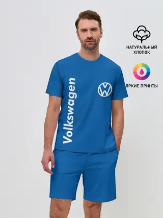 Мужской костюм с шортами / Volkswagen.