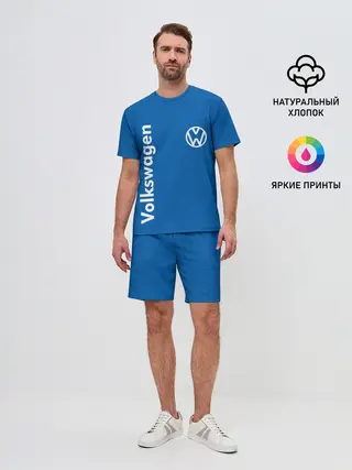 Мужской костюм с шортами / Volkswagen.