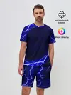 Мужской костюм с шортами / СИНИЕ МОЛНИИ