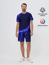Мужской костюм с шортами / СИНИЕ МОЛНИИ