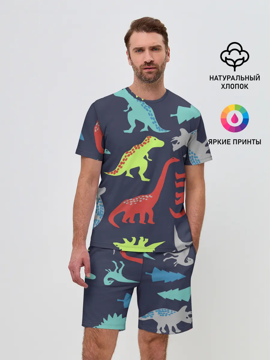 Мужской костюм с шортами / Динозавры