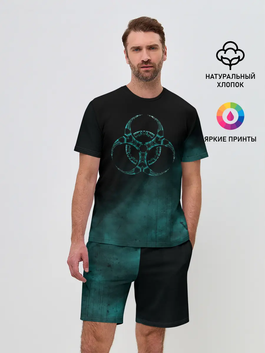 Мужской костюм с шортами / Biohazard