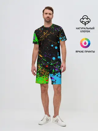 Мужской костюм с шортами / БРЫЗГИ КРАСОК