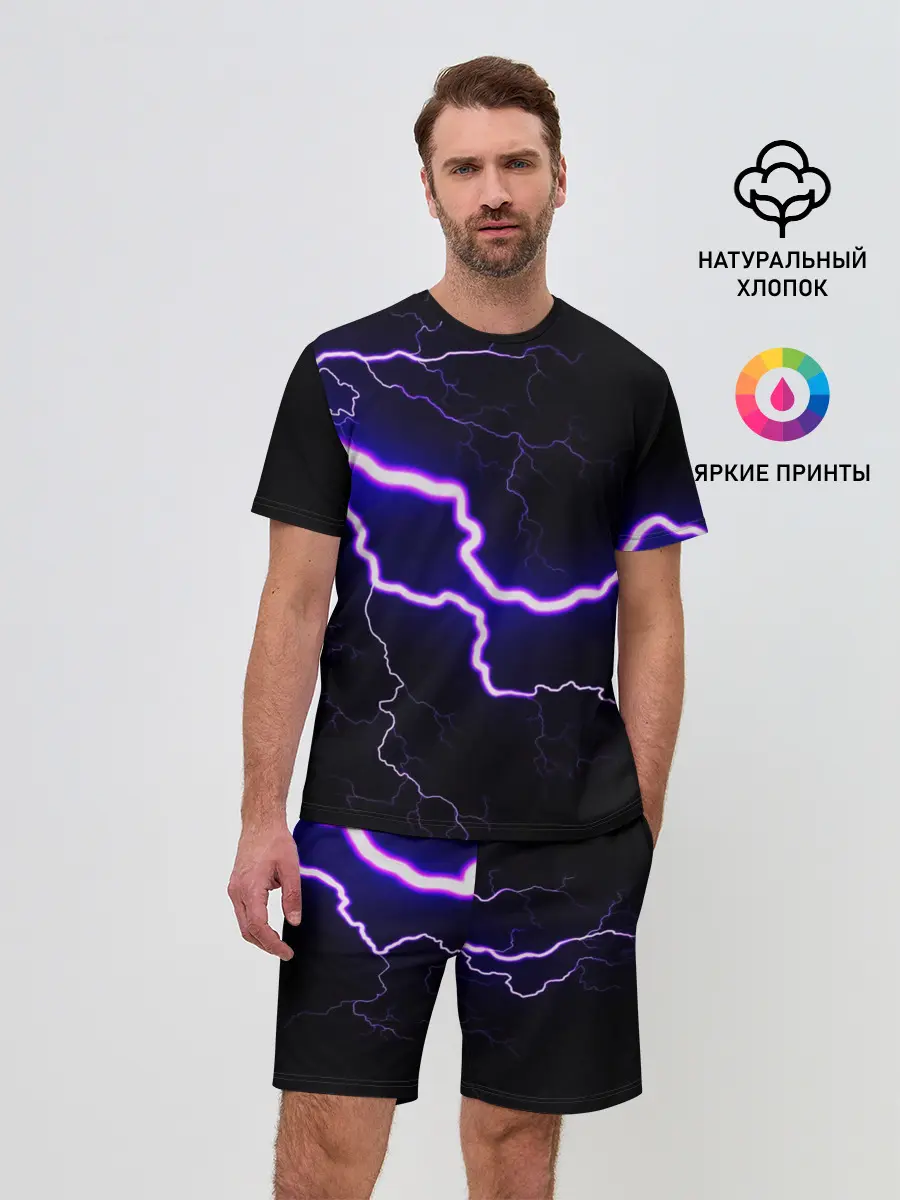 Мужской костюм с шортами / УДАР МОЛНИИ