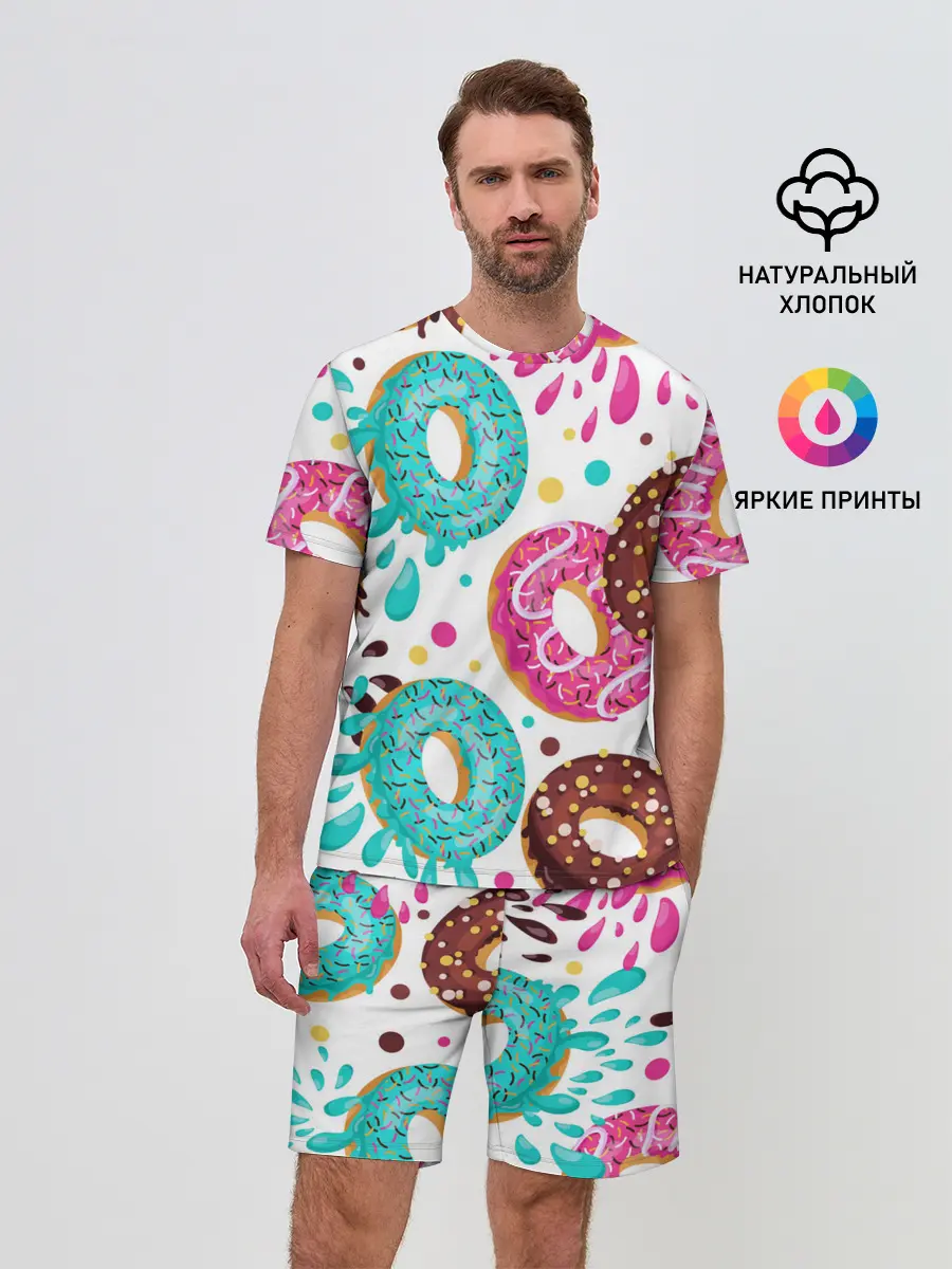 Мужской костюм с шортами / Любитель пончиков