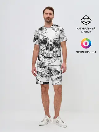 Мужской костюм с шортами / Цветочный череп