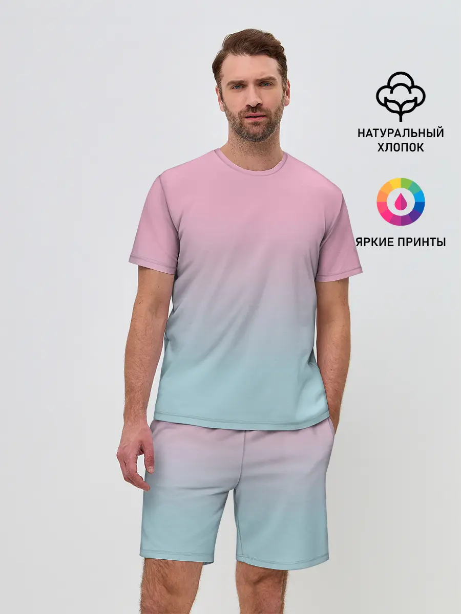 Мужской костюм с шортами / НЕЖНОСТЬ