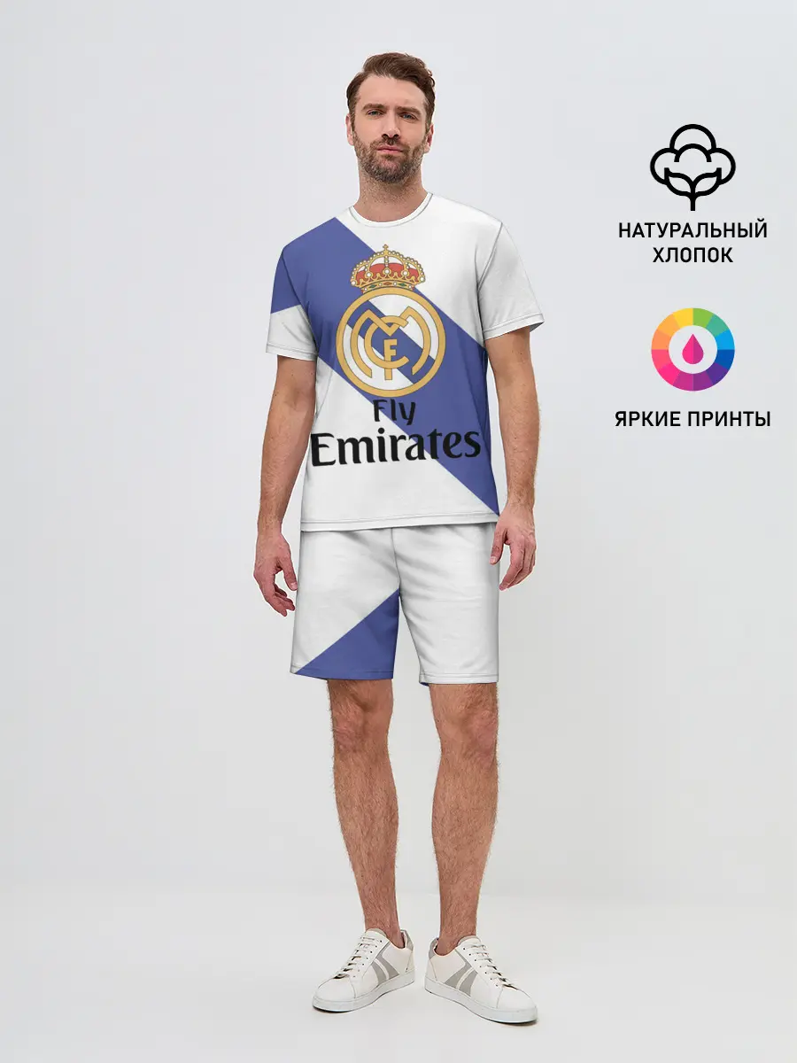 Мужской костюм с шортами / Реал