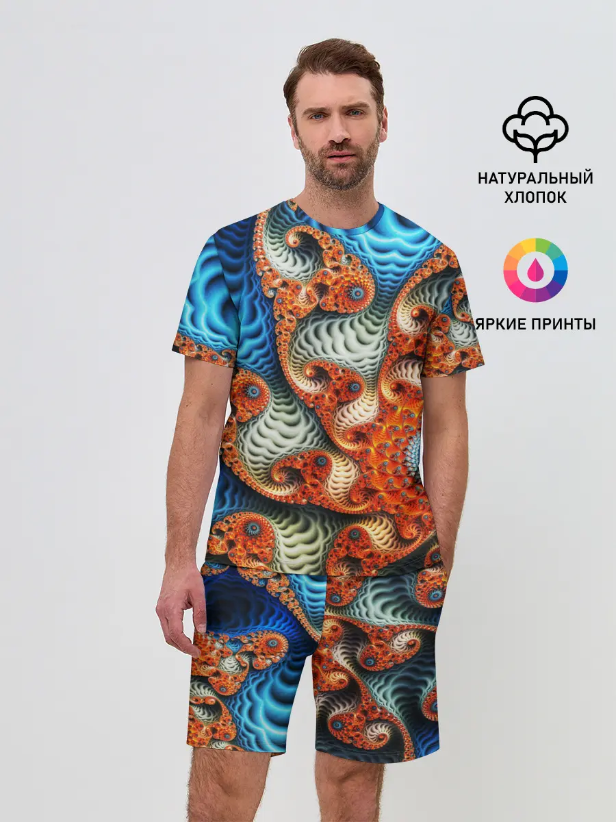 Мужской костюм с шортами / Fractal illusion