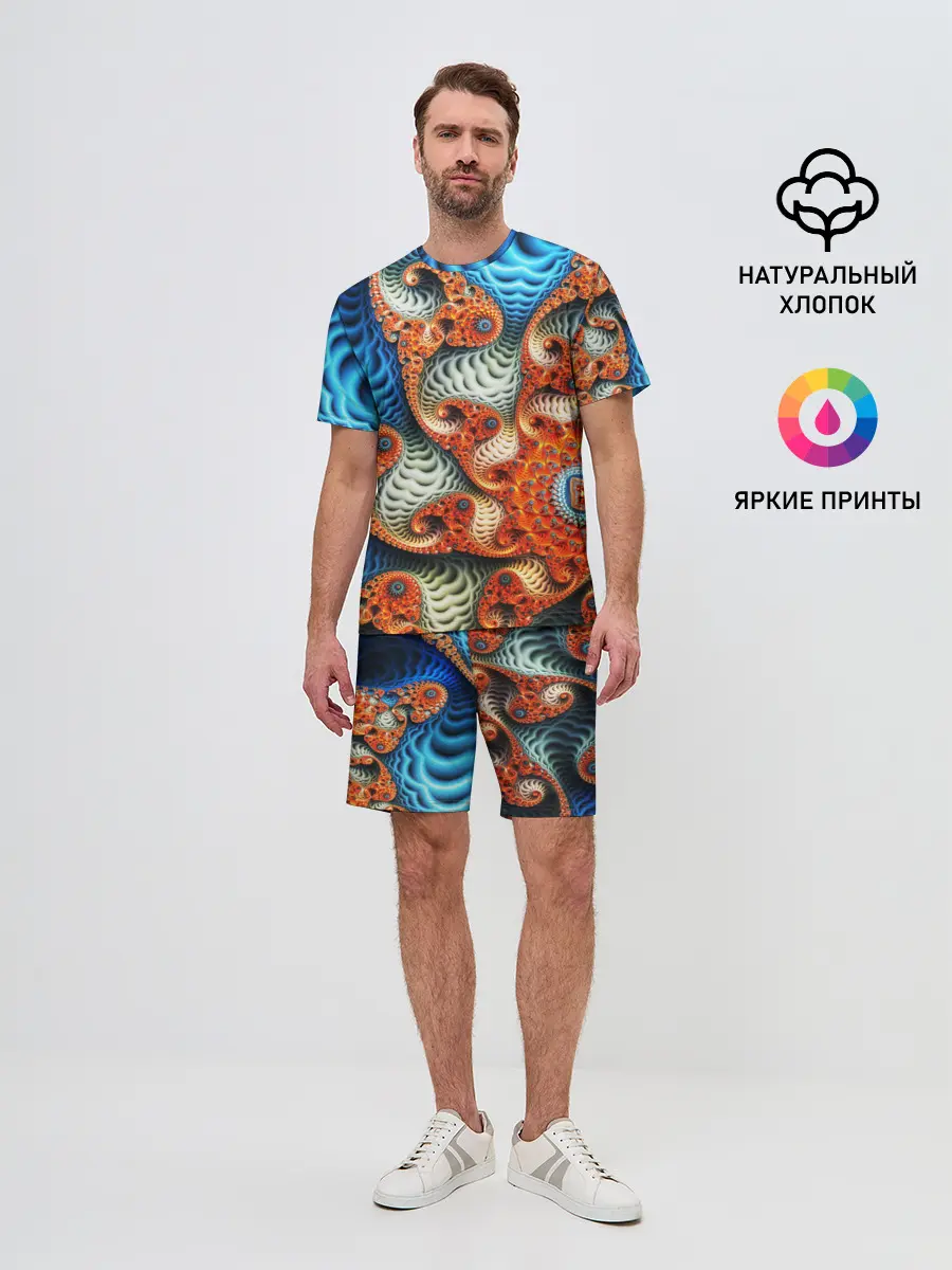 Мужской костюм с шортами / Fractal illusion