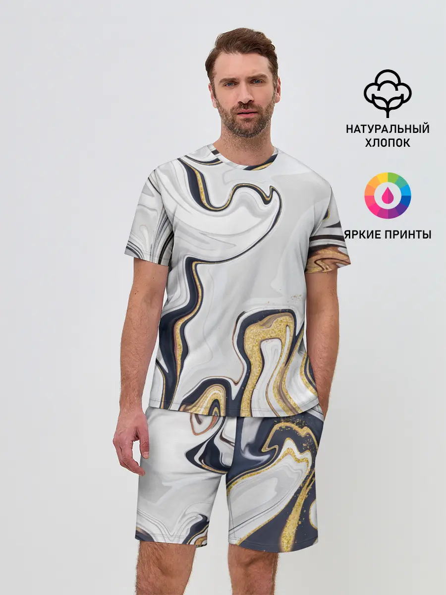 Мужской костюм с шортами / Абстракция