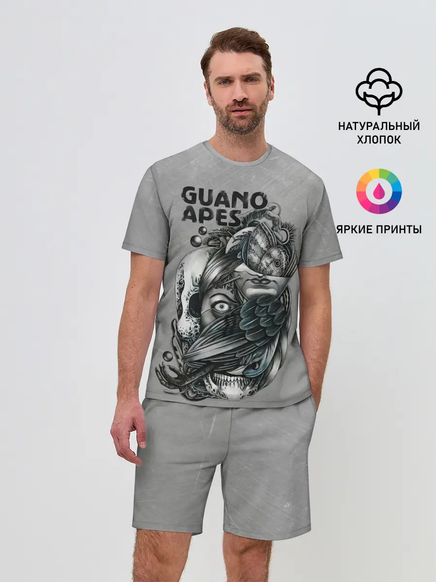 Мужской костюм с шортами / Guano Apes
