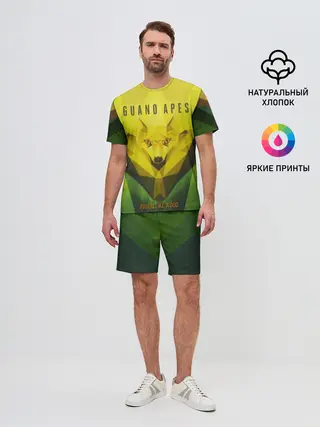 Мужской костюм с шортами / Proud Like a God