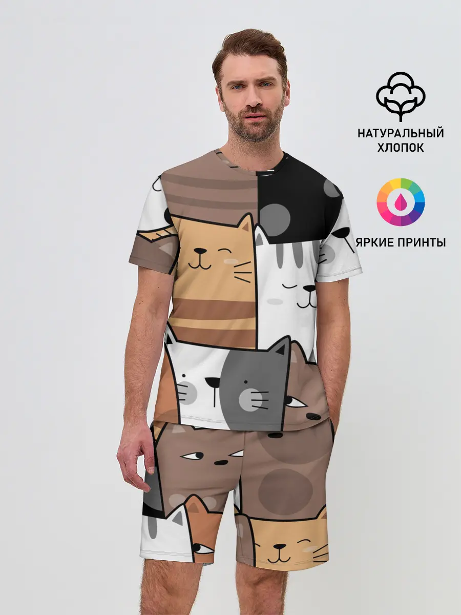 Мужской костюм с шортами / КОТЕЙКИ | ПАТТЕРН