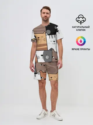 Мужской костюм с шортами / КОТЕЙКИ | ПАТТЕРН