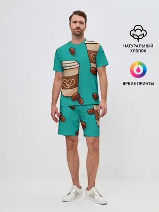 Мужской костюм с шортами / Я ЛЮБЛЮ КОФЕ | I LOVE COFFEE