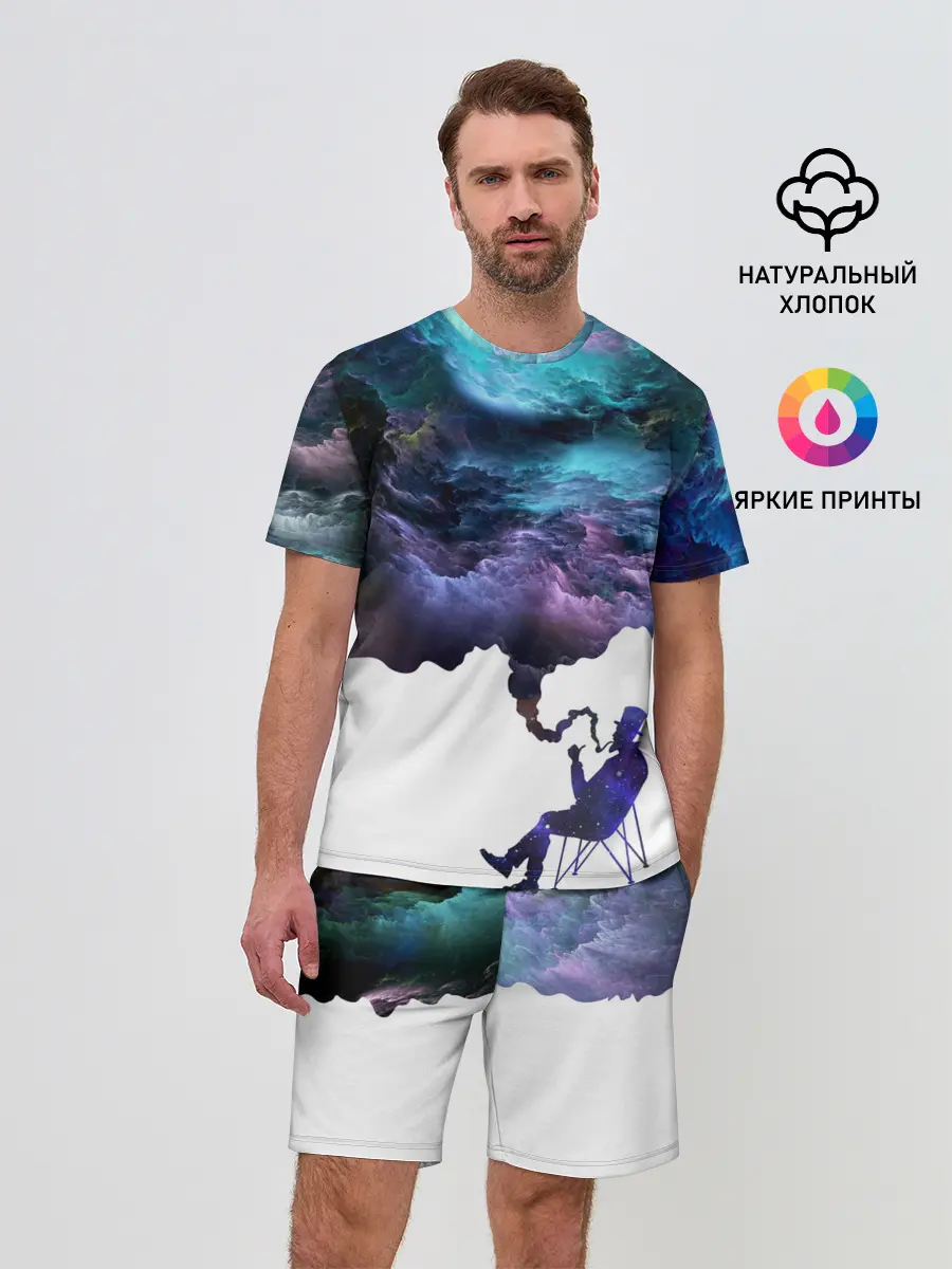 Мужской костюм с шортами / Smoky dreams