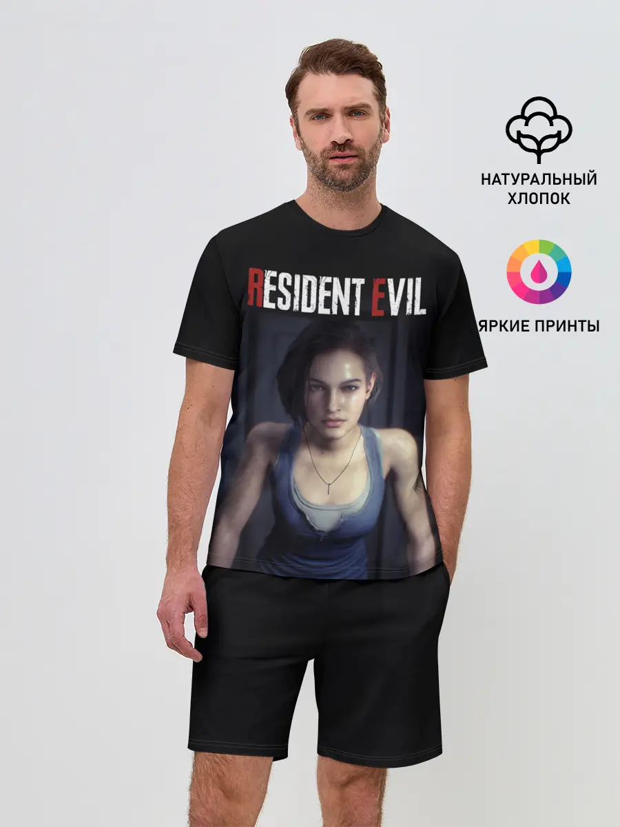 Мужской костюм с шортами / Jill Valentine