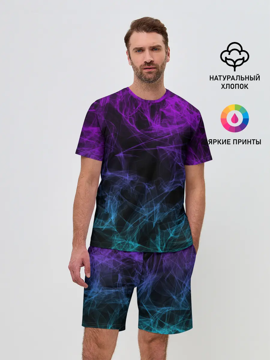 Мужской костюм с шортами / NEON SMOKES STRIPES | НЕОНОВЫЕ ВОЛНЫ