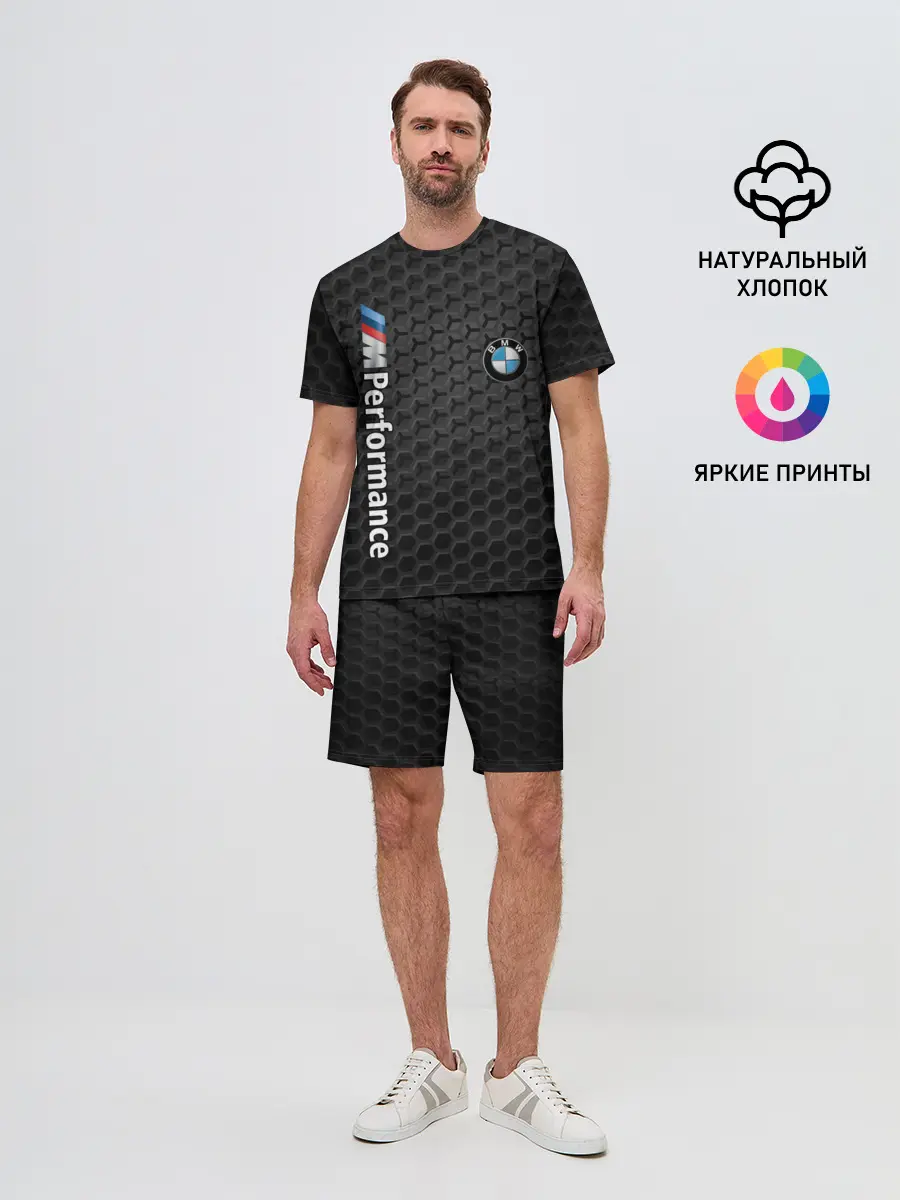 Мужской костюм с шортами / BMW PERFORMANCE