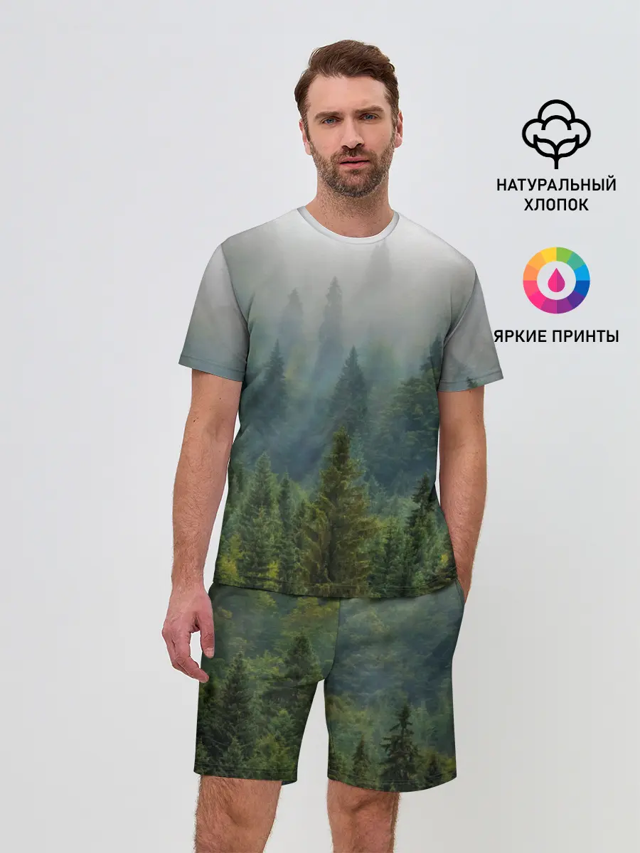 Мужской костюм с шортами / Лес