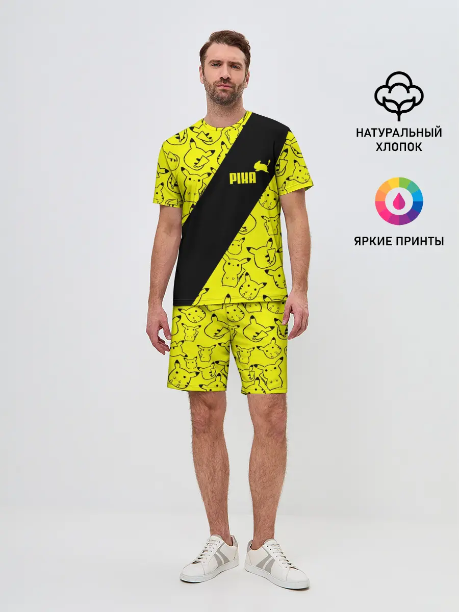 Мужской костюм с шортами / Пикачу