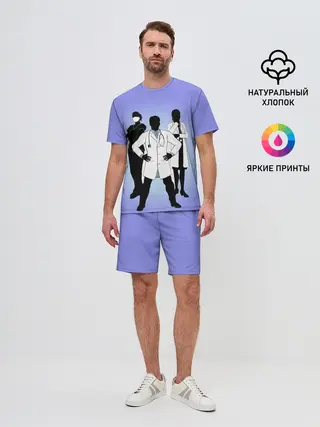 Мужской костюм с шортами / Герои наших дней