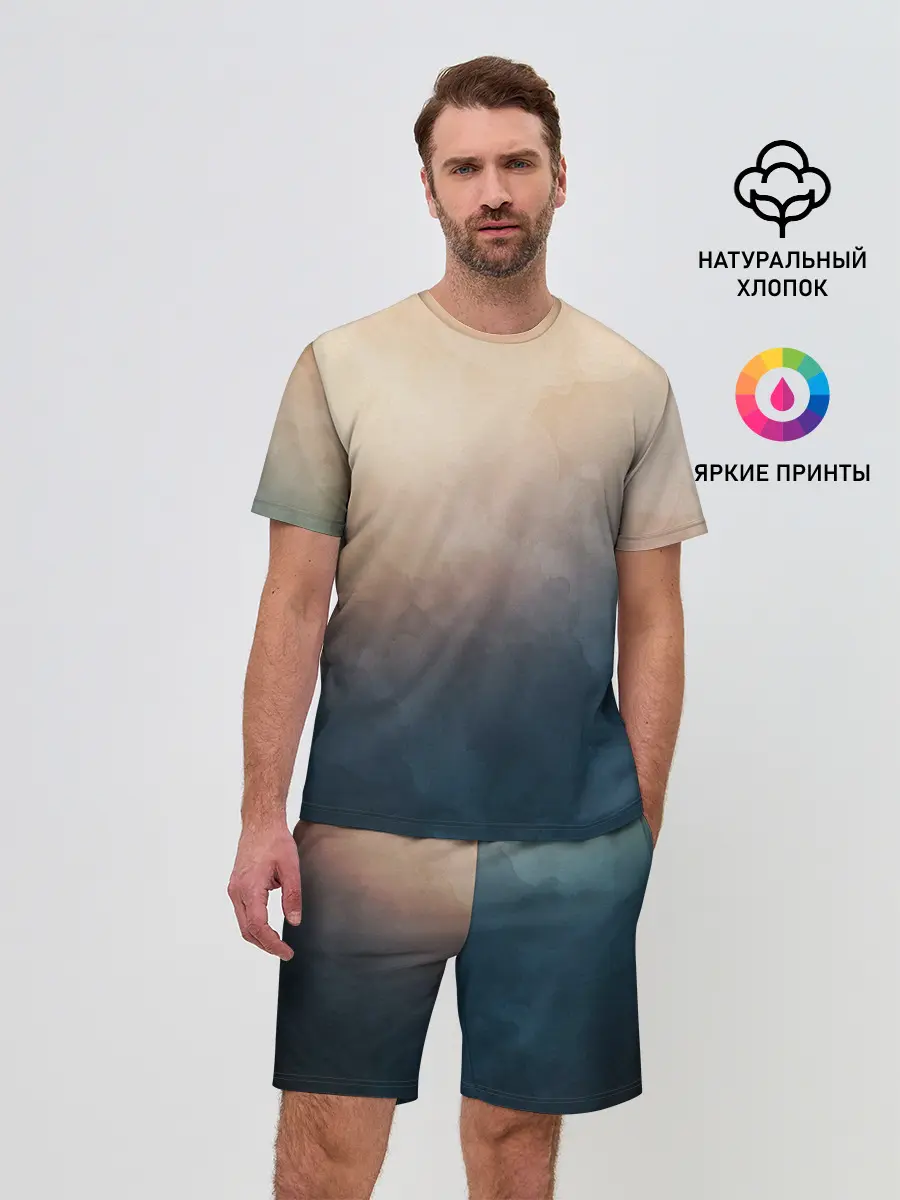 Мужской костюм с шортами / Тана