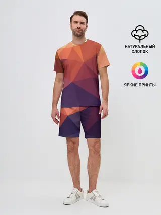 Мужской костюм с шортами / Грани