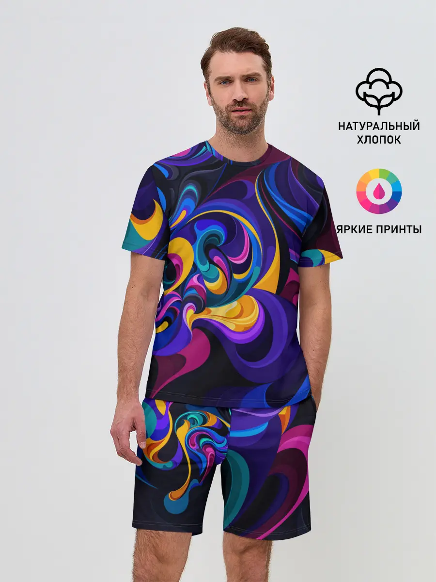 Мужской костюм с шортами / ABSTRACT COLOR