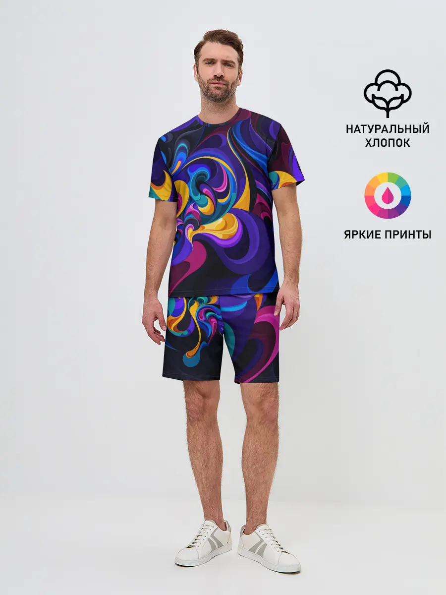 Мужской костюм с шортами / ABSTRACT COLOR