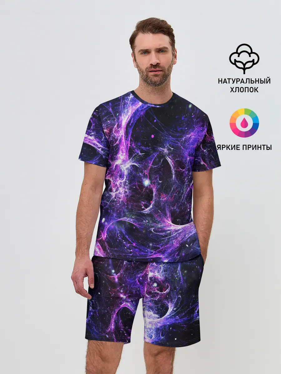 Мужской костюм с шортами / SPACE STARS | КОСМОС ЗВЁЗДЫ