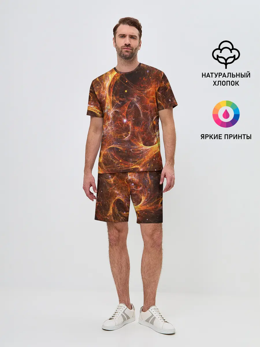 Мужской костюм с шортами / КОСМОС