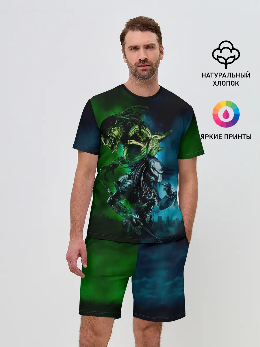 Мужской костюм с шортами / PREDATOR