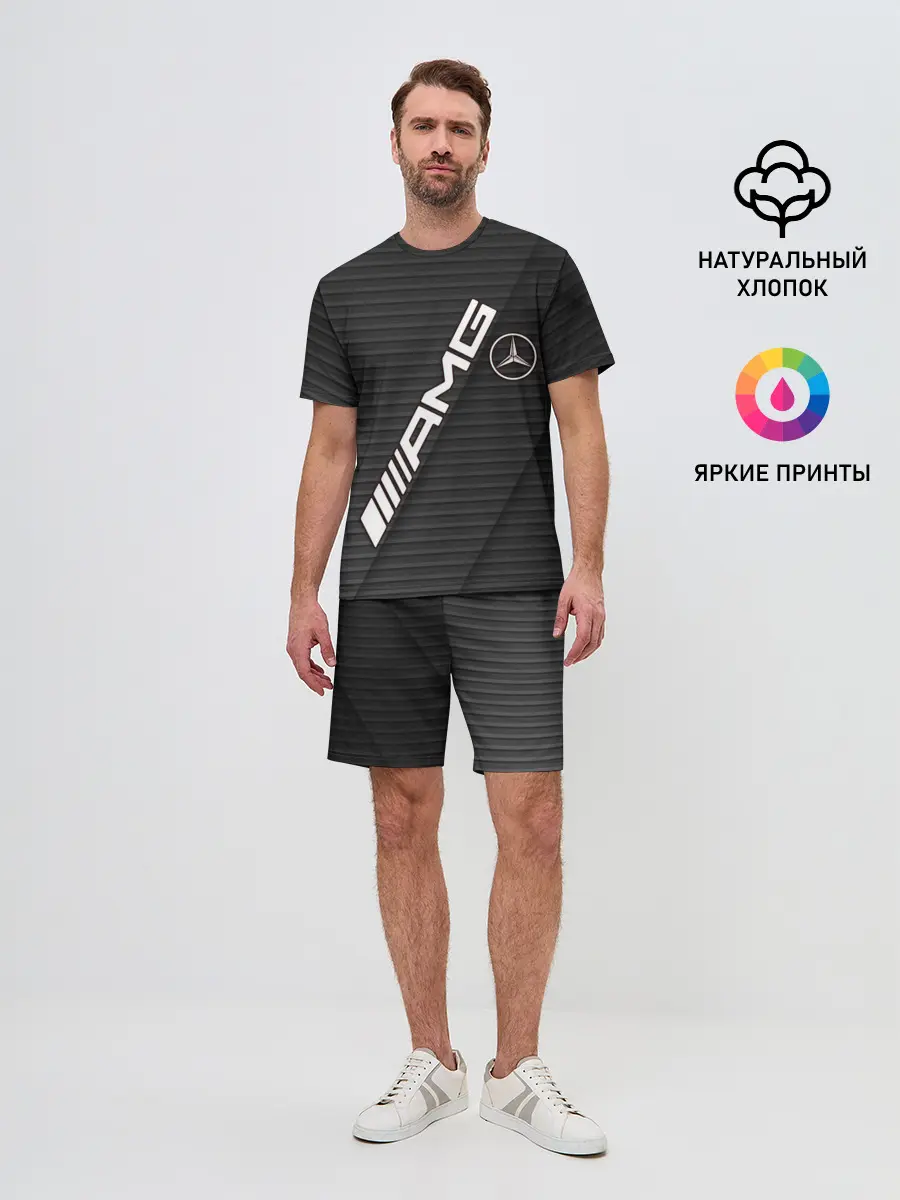 Мужской костюм с шортами / Mercedes